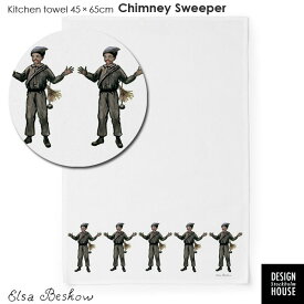 エルサべスコフ キッチンタオル45×65cm Chimney Sweep(煙突掃除屋さん）DESIGN HOUSE stockholm(デザインハウス ストックホルム)北欧キッチン雑貨