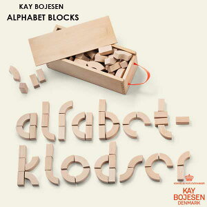 y20%OFFzKay Bojesen JCE{CX At@xbgubN ؐߋ f}[N 39440 k f}[N kG  킢