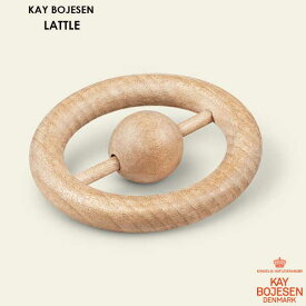 Kay Bojesen カイ・ボイスン RATTLE ラトル ガラガラ 木製玩具 北欧 デンマーク