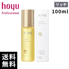 楽天市場】UTOWA ウトワ ML エマルション N 50ml 【正規取扱店/サロン 