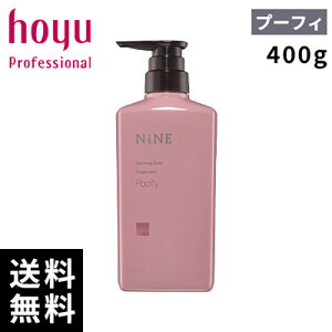 hoyu z[[ NiNE iC t@[~OPAg[ggv[tB {g 400gyŒZz/Viz