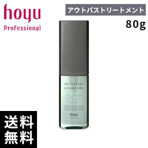 hoyu z[[ promaster v}X^[ J[PA J[~[ AEgoX VC80mlyTꔄi/ŒZoׁz