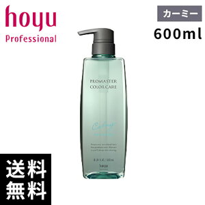hoyu z[[ promaster v}X^[ J[PA J[~[ Vv[ 600mlyTꔄi/ŒZoׁz