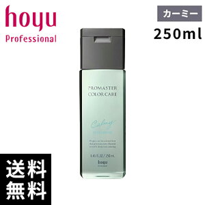 hoyu z[[ promaster v}X^[ J[PA J[~[ Vv[ 250mlyTꔄi/ŒZz