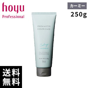 hoyu z[[ promaster v}X^[ J[PA J[~[ g[gg 200gyŒZo/Tꔄiz