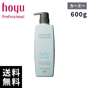 hoyu z[[ promaster v}X^[ J[PA J[~[ g[gg 600gyň풆/ŒZoׁz