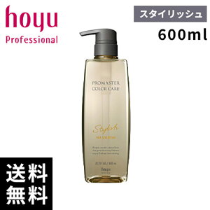 hoyu z[[ promaster v}X^[ J[PA X^CbV Vv[600mlyŒZo/Tꔄiz