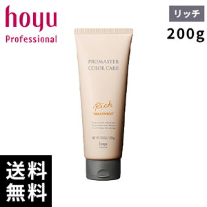 hoyu z[[ promaster v}X^[ J[PA b` g[gg 200gyŒZo/Kiz