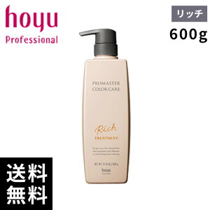 hoyu z[[ promaster v}X^[ J[PA b` g[gg 600gyŒZo/Tꔄiz