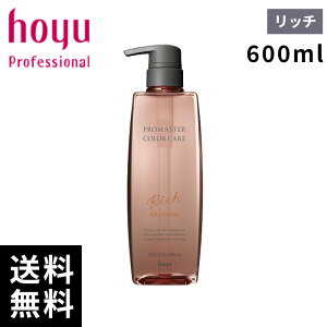 hoyu z[[ promaster v}X^[ J[PA b` Vv[ 600mlyTꔄi/ŒZoׁz