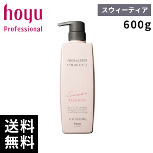 hoyu z[[ promaster v}X^[ J[PA XEB[eBA g[gg 600gyKi/ŒZoׁz