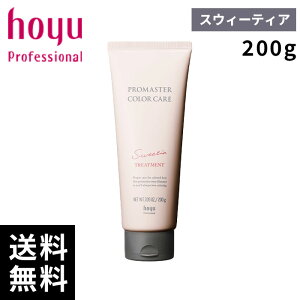 hoyu z[[ promaster v}X^[ J[PA XEB[eBA g[gg 200gyTꔄi/ň풆z