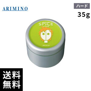 ARIMINO A~m XpCX VX^[Y n[hbNX(35g)yŒZo/Tꔄiz