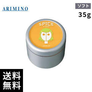 ARIMINO A~m XpCX VX^[Y \tgbNX(35g)yTꔄi/ŒZoׁz