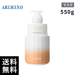 ARIMINO A~m mint ~g}XN }ChtbV q_}eB[̍ 550gyň풆/ŒZoׁz