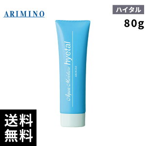 ARIMINO A~m NEW ANACX`AEnC^(80g)yTꔄi/ŒZoׁz