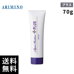 ARIMINO A~m NEW ANACX`A vX(70g)yŒZo/K戵Xz