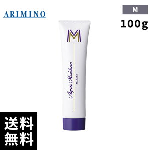 ARIMINO A~m NEW ANACX`A M(100g)yTꔄi/ŒZoׁz
