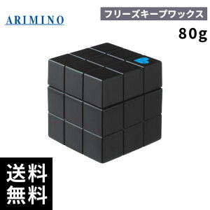 ARIMINO A~m s[X t[YL[vbNX(80g)yKi戵X/ŒZoׁz