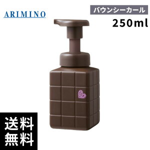 ARIMINO A~m s[X oEV[J[ zCbv 250mlyŒZo/Ki戵Xz