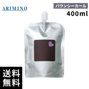 ARIMINO A~m s[X oEV[J[ zCbv lւ 400mlyŒZo/Ki戵Xz