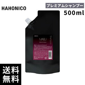 yň풆zHAHONICO nzjR p ubNC }Cu MAIBU v~AVv[ 500mlyŒZo/Tꔄiz