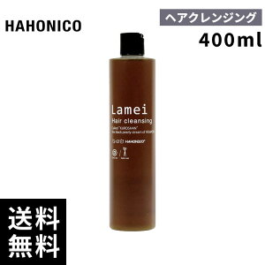 HAHONICO �n�z�j�R�v�� �����C �w�A�N�����W���O 400ml�y�ŒZ�����o��/�T�����ꔄ�i�z