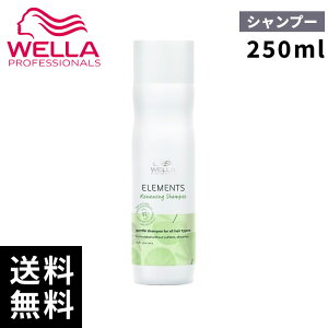 yň풆zwella EG vtFbVi GcR Vv[ 250mlyTꔄi/ŒZoׁz