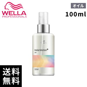 yň풆zwella EG J[[V{IC 100mlyTꔄi/ŒZoׁz