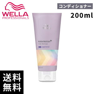 yň풆zwella EG vtFbVi J[[V{ AWXg RfBVi[ 200mlyTꔄi/ŒZoׁz