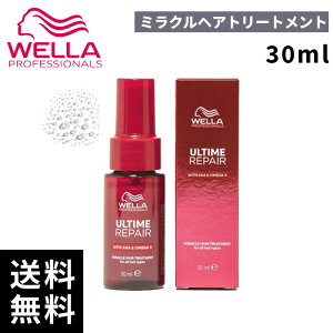 yň풆zEG A^C yA ~N wA g[gg 30mLyK戵X/ŒZoׁz