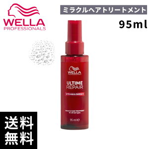 yň풆zEG A^C yA ~N wAg[gg 95mLyŒZo/Tꔄiz