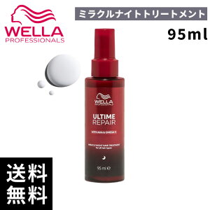 yň풆zEG A^C yA ~NiCgg[gg 95mlyK戵X/ŒZoׁz