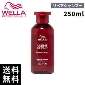 yň풆zwella EG vtFbVi ULTIME A^C yA Vv[ 250mlyŒZo/K戵Xz