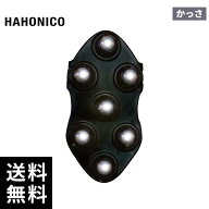 【最安価挑戦中】ハホニコ HAHONICO トルマリンローラー かっさ 美容雑貨 トルマリン配合【最短当日出荷/…