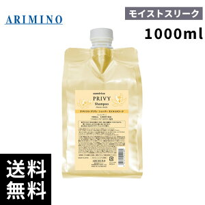 A~m PAgR vB CXgX[N Vv[ l 1000ml yŒZo/Tꔄiz