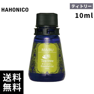 nzjR }Cu zXeBbN GbZVIC eB[gbs[ eB[g[ 10ml yŒZo/K戵Xz