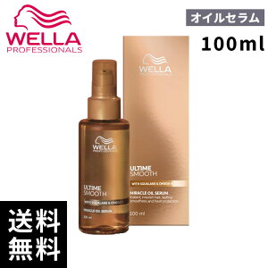 yň풆zEG A^C X[X ~NICZ 100mlyŒZo/K戵Xz