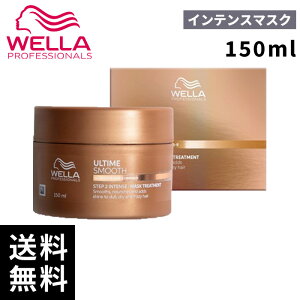 yň풆zEG A^C X[X CeX}XN250mlyŒZo/K戵Xz