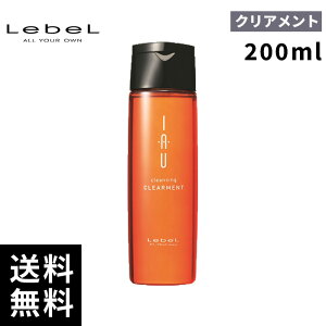 x CI NWO NAg 200ml yŒZo/K戵Xz