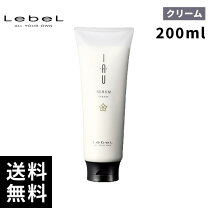 楽天市場】イー ラルプルミエセラムトリートメントの通販 イーラルプルミエセラムトリートメントDP 1000ml