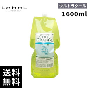 yň풆zx N[IW wA\[v EgN[ UC 1600ml tB l yŒZo/K戵Xz