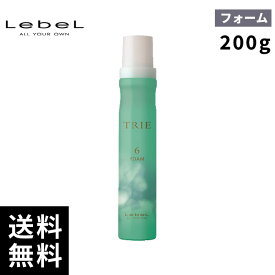 【最安価挑戦中】ルベル トリエ フォーム 6 200g 【最短即日出荷/サロン専売品】