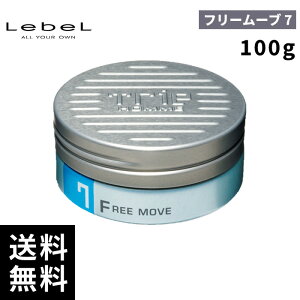 x gGI bNX t[[u 7 100g yŒZo/Tꔄiz