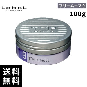 x gGI bNX t[[u 9 100g yŒZo/Tꔄiz