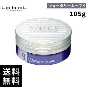 x gGI bNX EH[^[[u 9 105g yŒZo/Tꔄiz