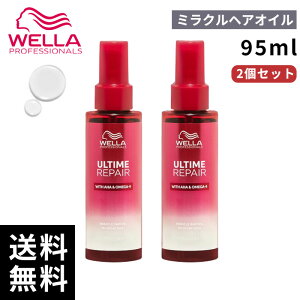 y2Zbg/ň풆zEG A^C yA ~NwAIC 95mL×2yK戵X/ŒZoׁz