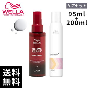 yň풆zEG XyVPAZbgiA^C yA ~N iCgg[gg 95mL{J[[V+ ~iXXv[jyŒZo/Tꔄiz