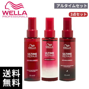 yň풆zEG A^CXyVPAZbg (~NwAg[gg 95 ml ~NwAIC 95ml ~NiCgg[gg 95ml)yŒZo/K戵Xz