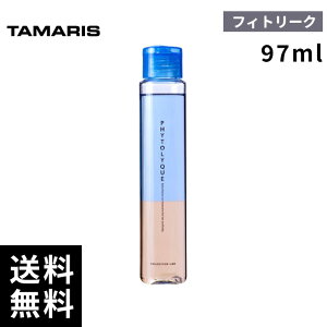 ^}X tBg[N 97ml yŒZo/Tꔄiz